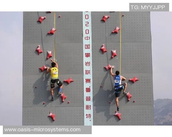 广州攀岩队在极限运动世界杯中的强势表现与未来展望分析