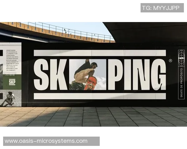 滑板文化的魅力与挑战:探秘北京滑板队的成长与控制之道 滑板文化的魅力与挑战:探秘北京滑板队的成长与控制之道