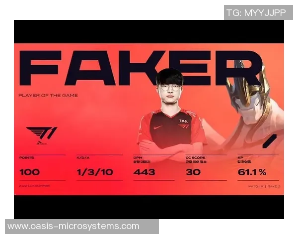 深圳滑板队与西安滑板队赛后复盘分析比赛节奏与策略对比