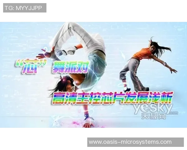 街舞战术解析：北京街舞队灵活转换体系的创新与实践