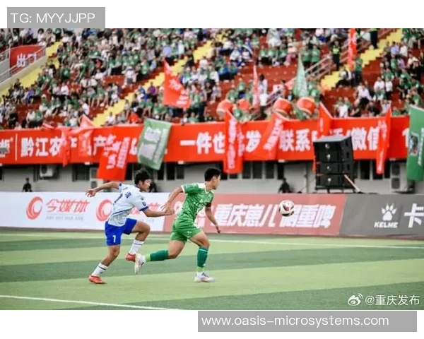 重庆足球队战术变革引发热议球迷期待新赛季表现提升 重庆足球队战术变革引发热议球迷期待新赛季表现提升