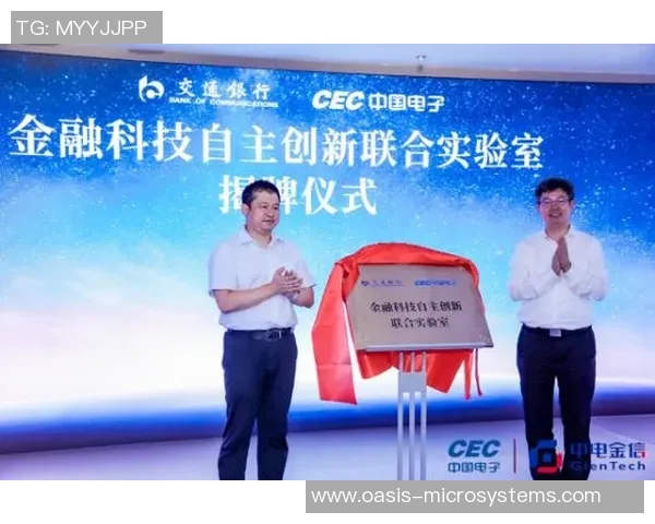 重磅专题：探讨FPX在盯防战术上的创新与发展趋势