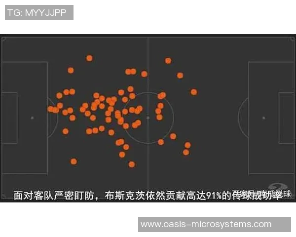 深入分析杭州乒乓球队的盯防战术与比赛策略探讨