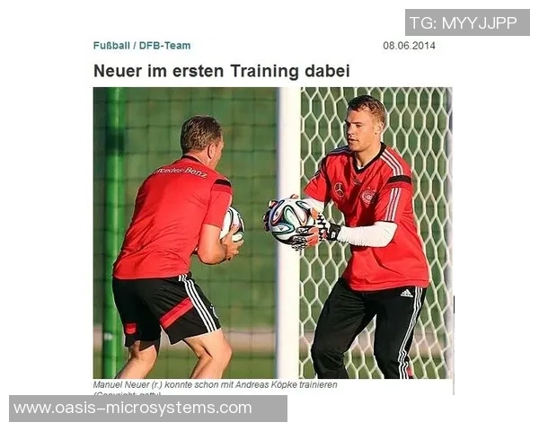 足球明星守门手套推荐适合各类球员的高性能守门装备解析 足球明星守门手套推荐适合各类球员的高性能守门装备解析