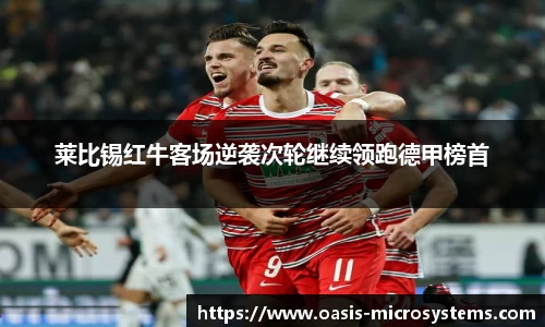 完美体育.wm