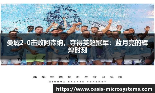 完美体育365官方网站