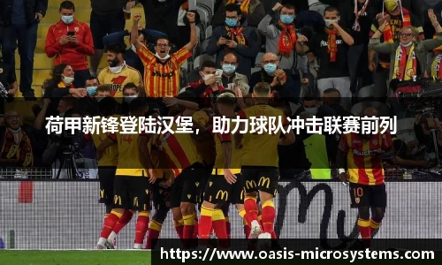 完美体育365官方网站