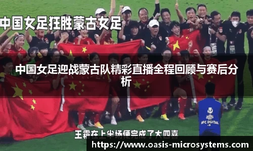 完美体育.wm