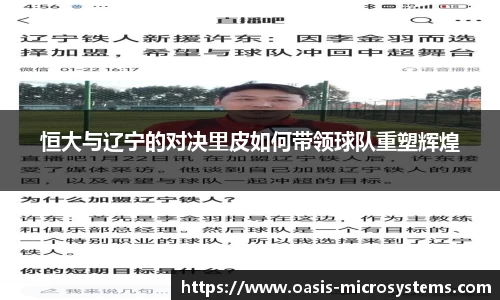 完美体育365官方网站