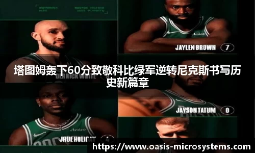 完美体育.wm