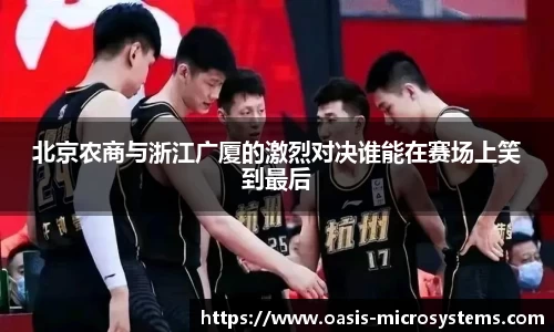 完美体育365官方网站