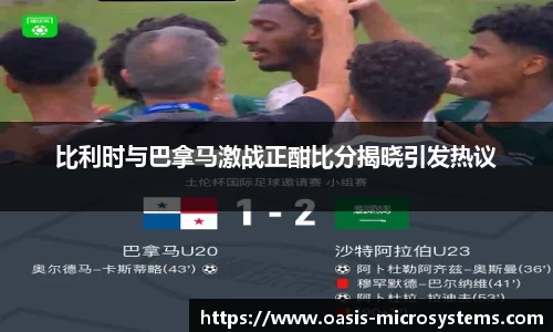 完美体育365平台官网