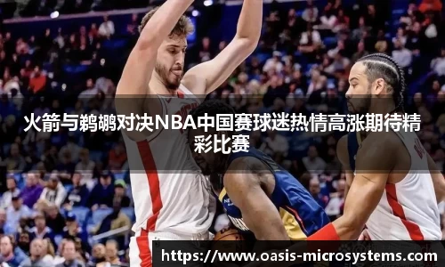 完美体育.wm