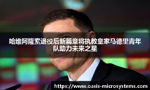 完美体育.wm
