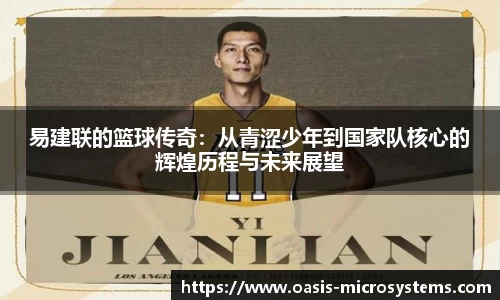 完美体育365官方网站
