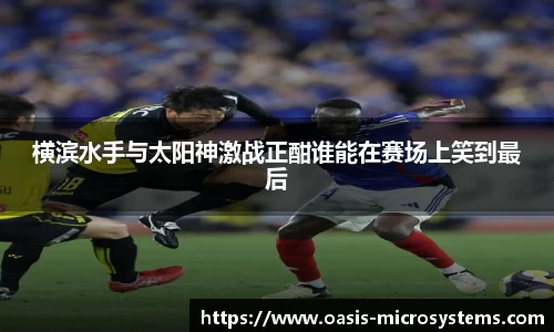 完美体育365平台官网