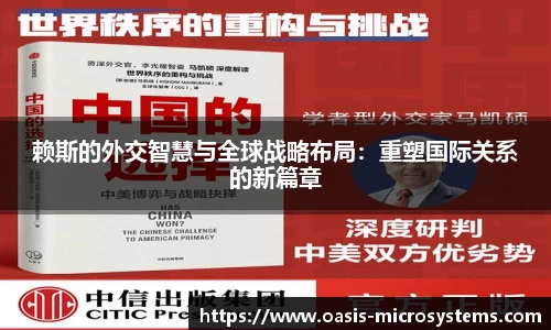 完美体育365平台官网
