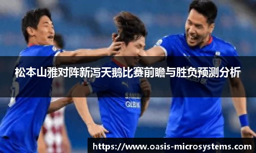 完美体育365官方网站