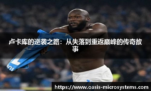 完美体育365官方网站