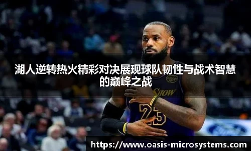 完美体育365官方网站
