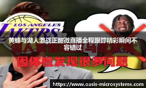 完美体育365官方网站