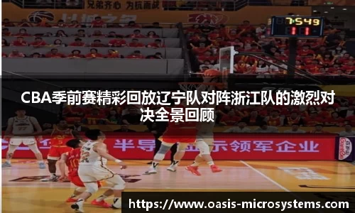 完美体育365平台官网