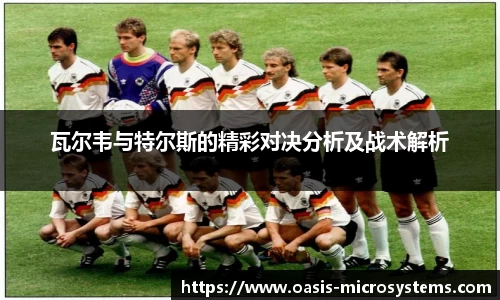 完美体育365平台官网