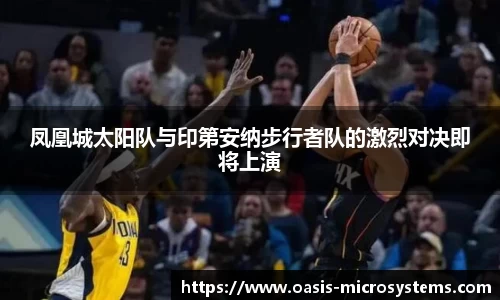 完美体育.wm