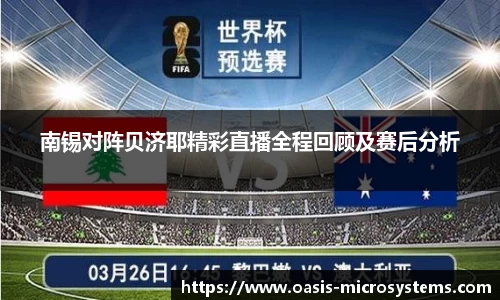 完美体育.wm