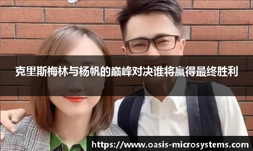 完美体育365官方网站