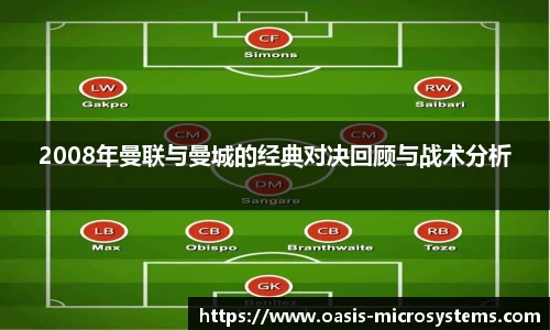 完美体育365平台官网