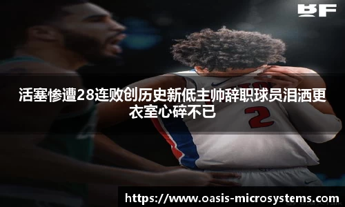 完美体育365官方网站