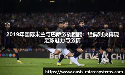 完美体育365官方网站