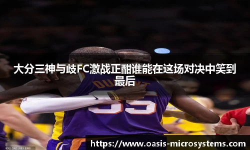 完美体育.wm