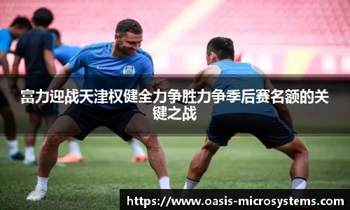 完美体育.wm