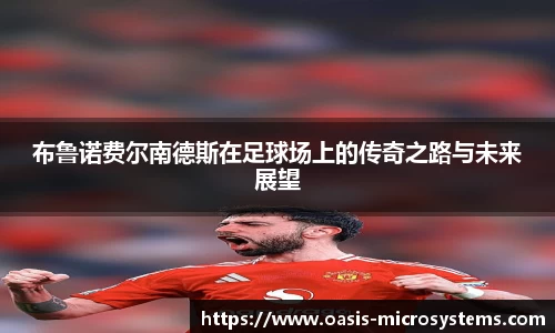 完美体育.wm