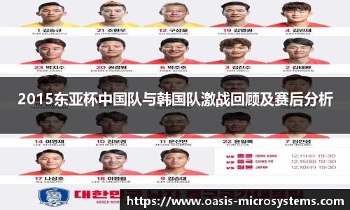 完美体育365平台官网