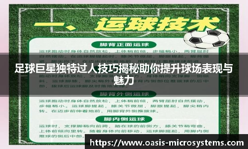 完美体育365平台官网