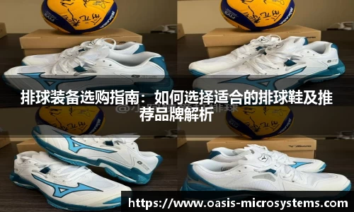 完美体育365官方网站