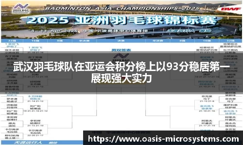完美体育365官方网站