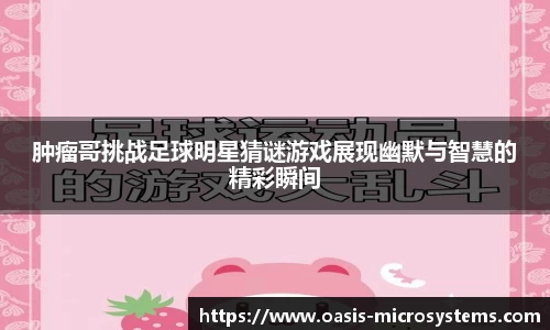 完美体育.wm