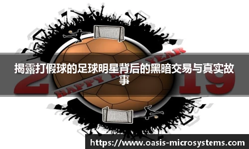 完美体育365平台官网