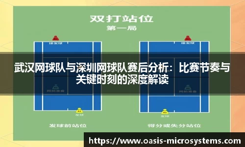 完美体育365平台官网