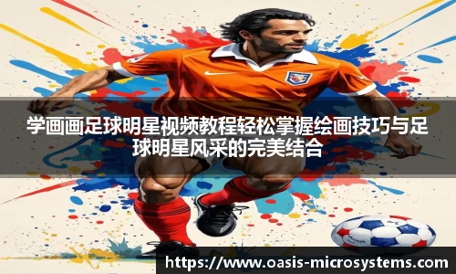 完美体育365官方网站