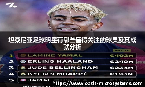 完美体育365平台官网