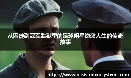 完美体育365官方网站