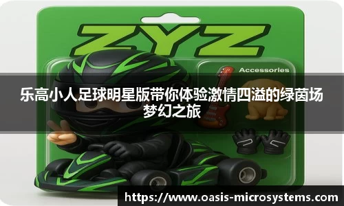 完美体育365平台官网