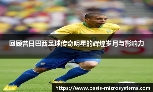 完美体育365平台官网