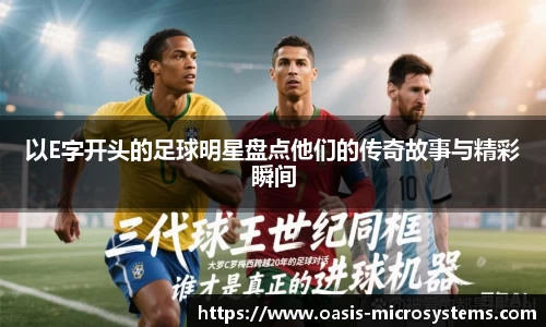 完美体育365平台官网