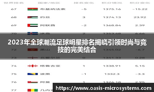 完美体育365平台官网